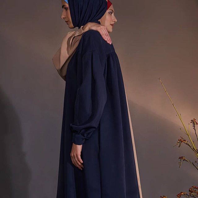 Магазин Мусульманской Одежды Амина